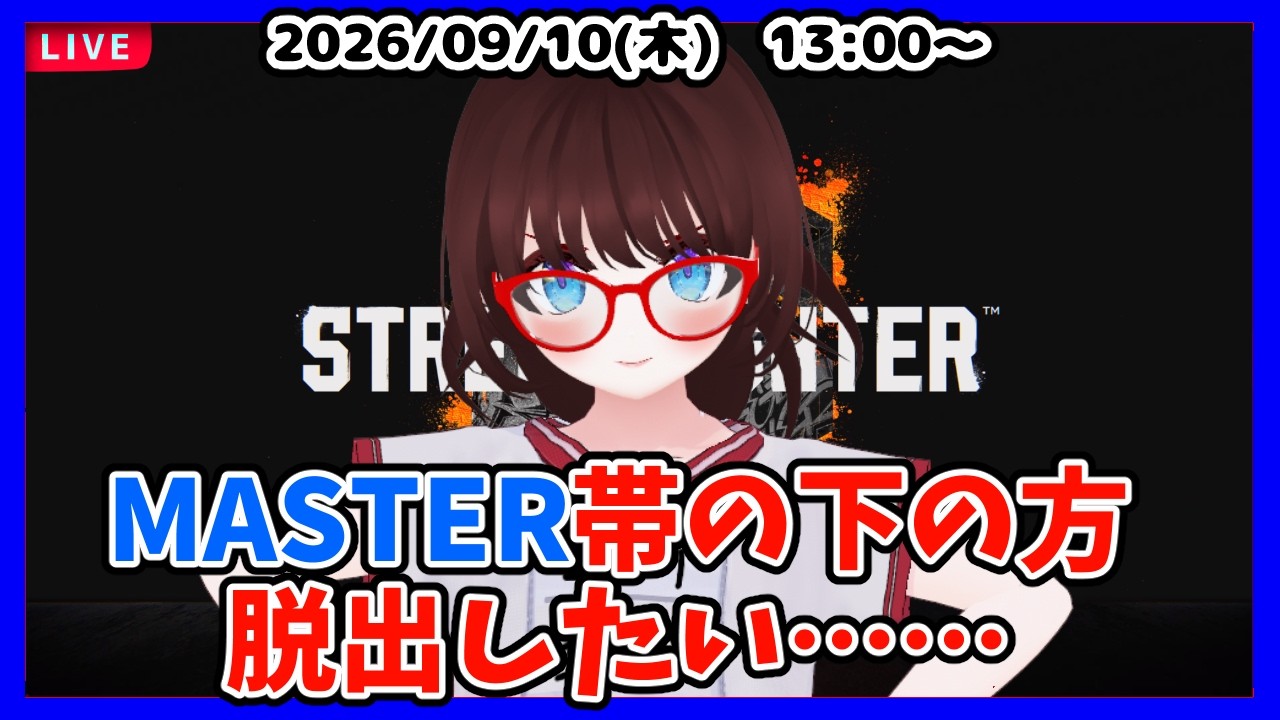 SF6] I can't win! The struggles of Ranked Match while aiming