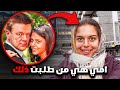 هذا الرجل جعل الشرطة مصدومين بسبب ما فعله قصة جريمة حقيقية هذا الرجل جعل الشرطة مصدومين بسبب ما فعله قصة جريمة حقيقية