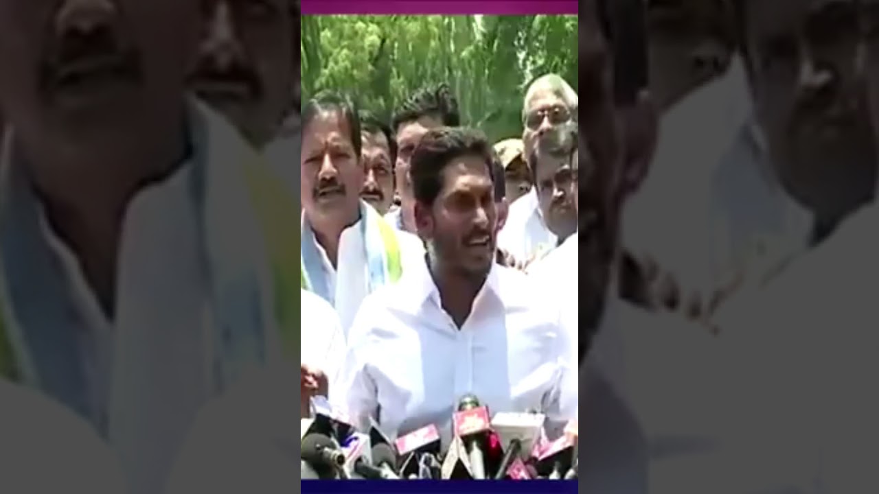 jagan mama EVM la gurinchi 2019 lo okala🤔 2024 lo oka laa 🫡 manaki yenduku mama ee u-turn lu😒🤧