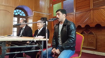 القارئ محمد سجاد الرفاعي ومقام الشرقي دوكاه