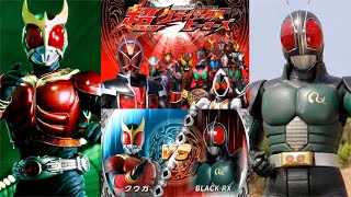 【仮面ライダー超クライマックスヒーローズ】クウガ VS BLACK RX 対戦動画(トーク無し)【Kamen Rider Super Climax Heroes】