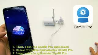Camera Pairing Tutorial Using the CamHi or CamHi Pro App screenshot 1