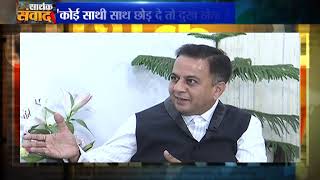 1005 P1 KEJRIWAL INTERVIEW