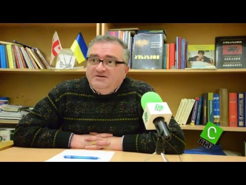 სოხუმის უნივერ-ის პროფესორის დაზმირ ჯოჯუას განცხადება \"თბილისი 24\" -ში გავრცელებული სიყალბის შესახებ