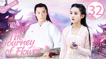 [Eng Sub] The Journey of Flower EP 32 (Zhao Liying, Wallace Huo) | 花千骨