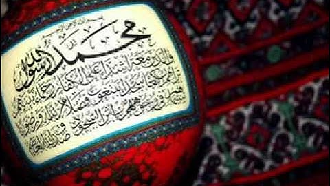 سورة الفتح -الشيخ عبد الله خياط.flv
