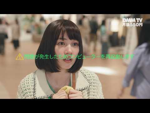 お隣さんから告白された時の挙動 | 幸せカナコの殺し屋生活