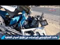 حادث الميكروباص المآساوي في طريق