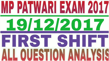 Mp patwari 19/12/2017 Frist shift paper solved| all Questions added