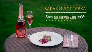 НОВОГОДНИЕ РЕЦЕПТЫ – ГРУЗИНСКАЯ КУХНЯ: ФОРЕЛЬ В ГРАНАТОВОМ СОУСЕ