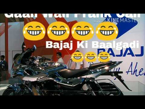 hindi-gaali-prank-call-||-very-funny-gaali-wali-call-||-bajaj-ki-baalgadi-😂😂-||-call-lyk-v