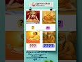 राजस्थान के प्रमुख संत व संप्रदाय PART–2 | लालदासी पंथ,रामसनेही,पुष्टिमार्ग,नवलपंथ |प्रमुख पीठ सहित