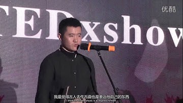 TEDSHOW - Chang Jing & Zhang Di @TEDxZJU