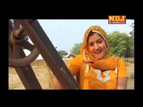 Mera Dhol Kuye Me Latke Se - Krishan Chauhan | Isha Khanna | Sinam Kapoor | Haryanvi Song 2026