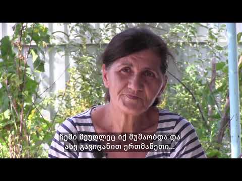 ჟანა ბითიევი და ნინო ქარქუსოვი წეროვანიდან/Битеты Жаннæ æмæ Каркусты Нинæ Цъерованæй