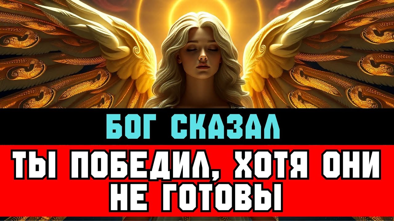 ИЗБРАННЫЕ, ЭТО НЕЗАКОННО 😭💀 вы выиграли так жёстко, что они ЗОВУТ ФЕДОВ 💼🚨