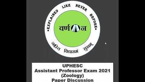 UPHESC Assistant Professor Zoology question paper II