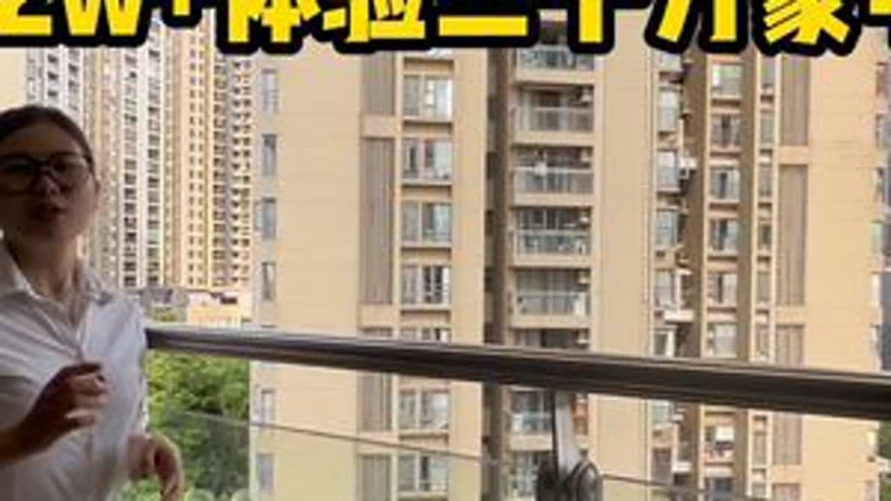 珠江新城的租售比让人意外 三千万左右的房子,租金两万出头,广州这叫不叫性价比?#抖音房产 #珠江新城 #豪宅 #敢说真话的地产人 #嘉裕公馆 ...