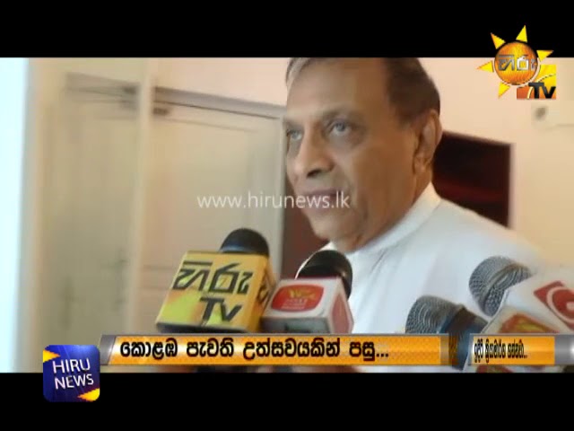 à¶´à·à¶»à·Šà¶½à·’à¶¸à·šà¶±à·Šà¶­à·”à·€ à¶šà·à¶³à·€à·“à¶¸ à¶œà·à¶± à¶šà¶­à·à¶±à·à¶ºà¶šà·€à¶»à¶ºà· à¶…à¶¯ à¶šà·’à¶ºà¶´à·” à¶¯à·š