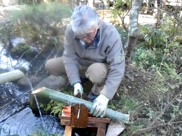 僧都 獅子脅し と作り方 Youtube 僧都 獅子脅し と作り方 Youtube