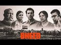 Bheed Movie Review | Bheed Movie Trailer | Announcement | Rajkummar Rao Movie | #shorts #ytshorts