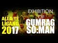 Exhibition of gumrag soman  ali ay lgang 2017  karbug takar productions