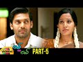 Love To Love Telugu Full Movie | Arya | Shriya Saran | Preetika | Santhanam | Part 5 | Mango Videos