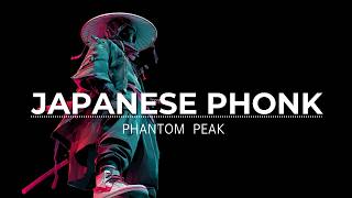 【Dark Japanese Phonk】PHANTOM PEAK – PHANTOM SQUAD Vol.43 ⚡