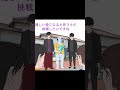 映画化決定