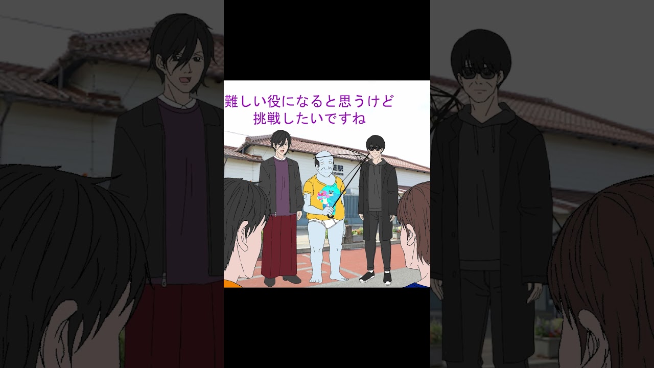 映画化決定
