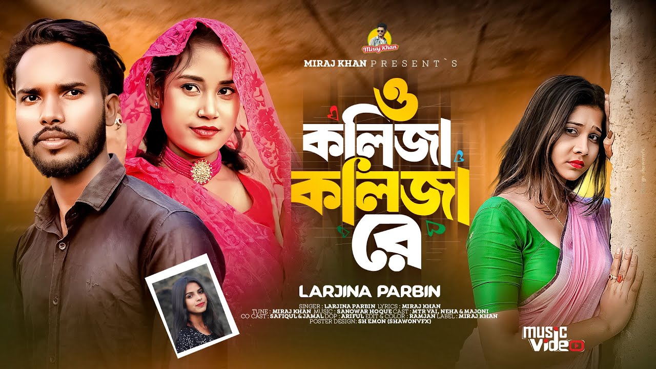 Chiroyli joja katta qozi bilan Chiroyli joja katta qozi bilan