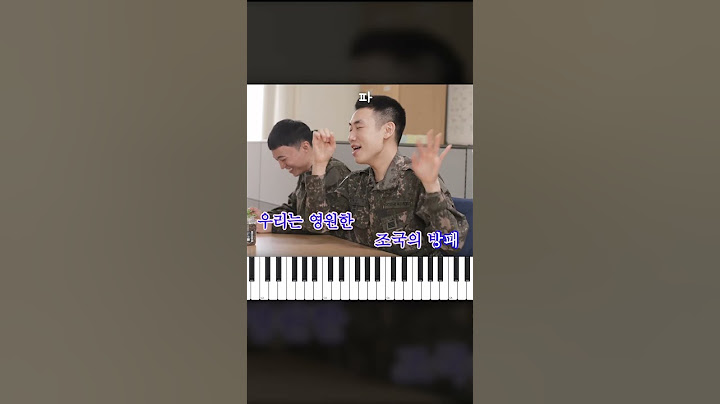 군가 너무 잘 불러버리는 승헌쓰