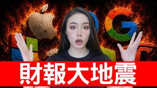 screenshot of the youtube video