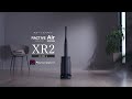 【やさしい運転音&自動ごみ収集】 ステーションタイプ掃除機EC-XR2の紹介:シャープ