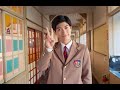 📺オトナ高校【癒し度No1】元気でお茶目なチェリート春馬くんの素顔(インスタ)まとめ
