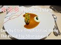 Core by Clare Smyth: London’s 3-Star Michelin Fine Dining 🍽️