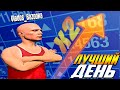 100.000$ ЗА ОДНУ НОЧЬ! ПУТЬ К МИЛЛИОНУ В GTA 5 RP! ЗАРАБОТАТЬ ЛЮБОЙ ЦЕНОЙ - ГТА 5 РП