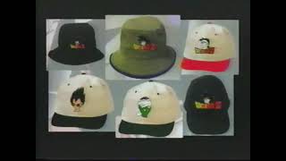 1999 Funimation Ad for Dragon Ball Z Frieza Saga, DBZ products, and more home releases - VHS Rip