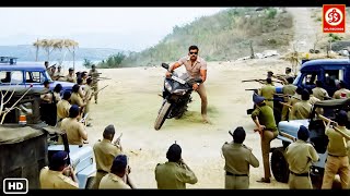 Khatarnak Policewala (HD)Blockbuster Full Hindi Dubbed Movie |Arun Vijay, Mahima Nambiar Love Story