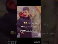 نهفات الشعب الفلسطيني اكسبلور لايك إشتراك