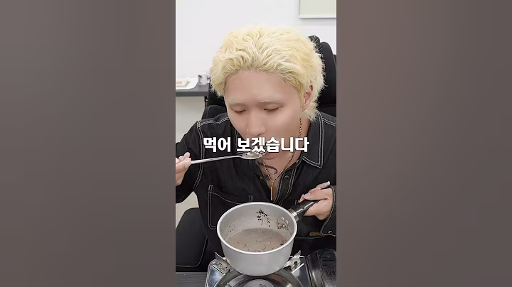 6.25 전쟁 “음식”