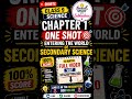 class 9 science chapter 1 Exploration : entering the world of secondary science#ncert #science #cbse