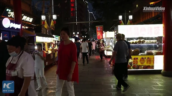 Night market in Lanzhou, China rekindles city's vitality - DayDayNews