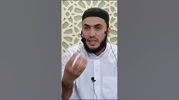 ما أنزلنا عليك القرآن لتشقى - من تدبر سورة طه - تيسير الشهابي - مسجد العمري في قدسيا