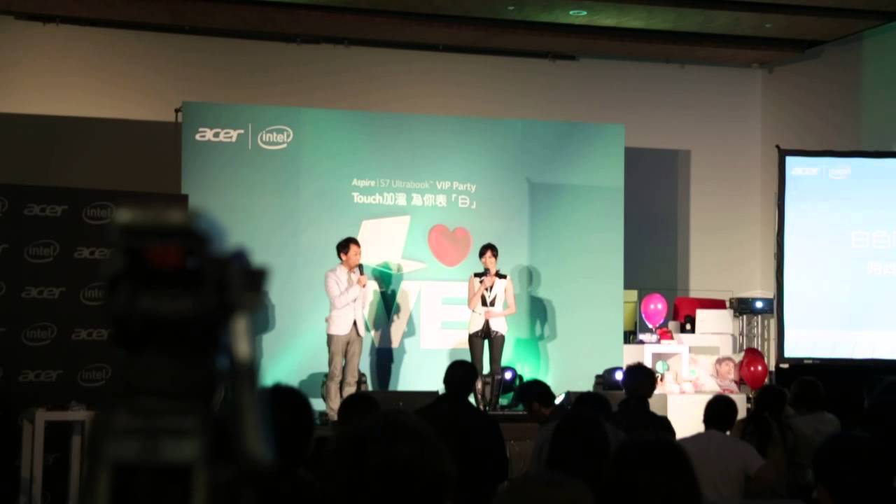 Acer Aspire S7 為你表白vip Party 現場影音直擊 女子科技 Cool3c