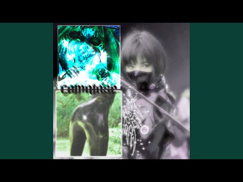 Shinra - comatose