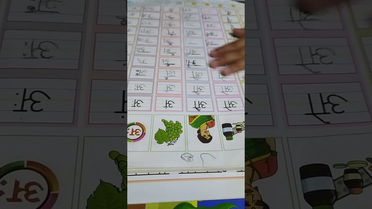 lkg class hindi worksheet youtube