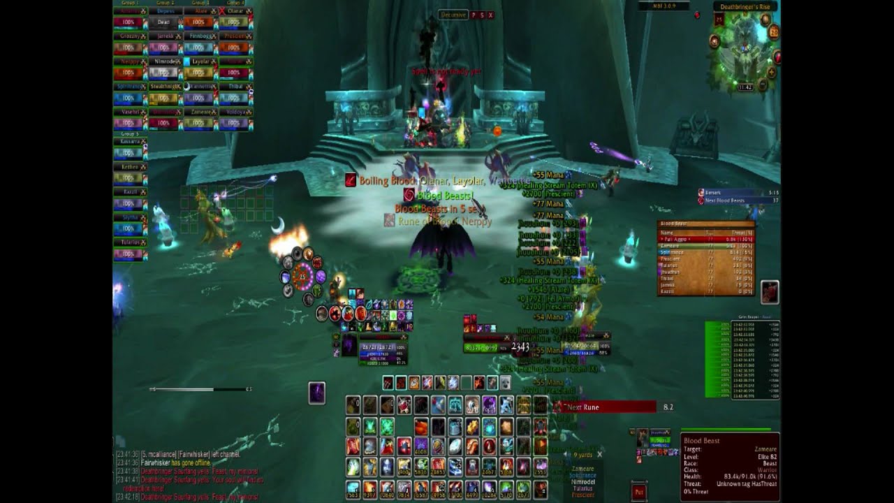 죽음의 인도자 사울팽