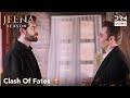 Her Name Is Off Limits 🚫💔 - Vendetta Urdu Dubbed | Kan Cicekleri | UH2X