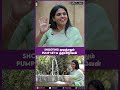 shooting முடிஞ்சதும் pump set -ல குதிச்சிடுவேன்   | Actress Lalitha Kumari farm House